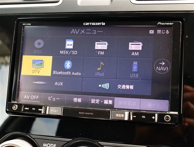 SUBARU FORESTER 2017 Image 31