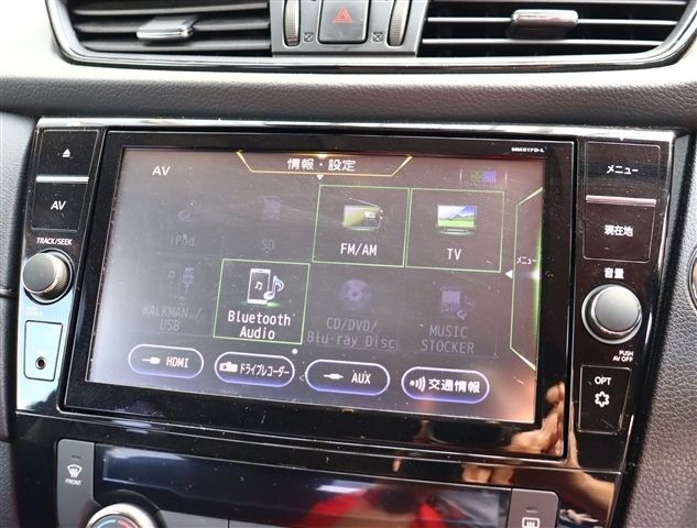 NISSAN X-TRAIL 4WD 2017 Image 31