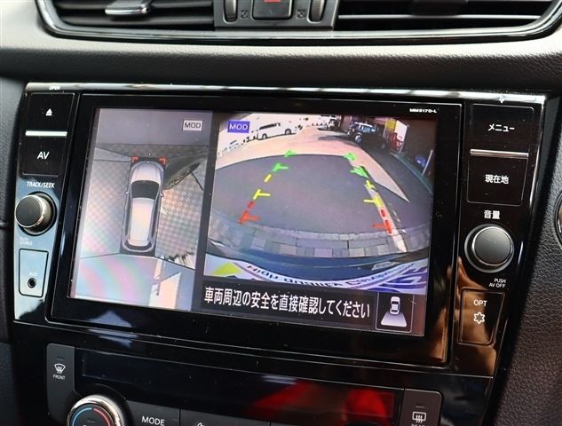 NISSAN X-TRAIL 4WD 2017 Image 31