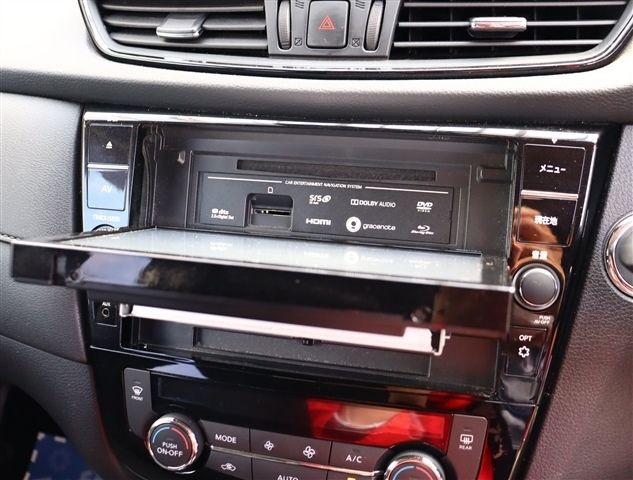 NISSAN X-TRAIL 4WD 2017 Image 31