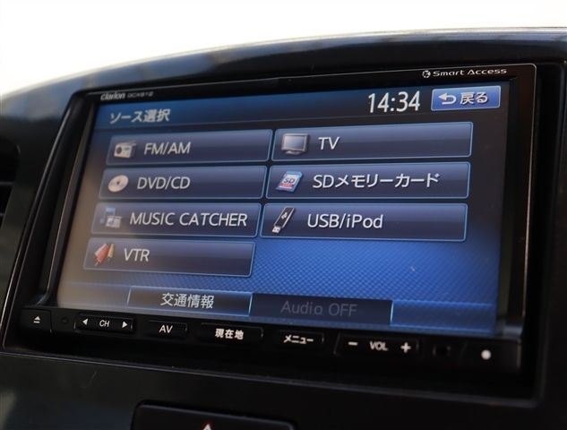 SUZUKI WAGON R STINGRAY 2012 Image 31