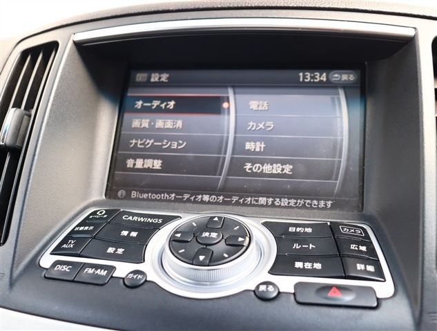 NISSAN SKYLINE 2008 Image 31