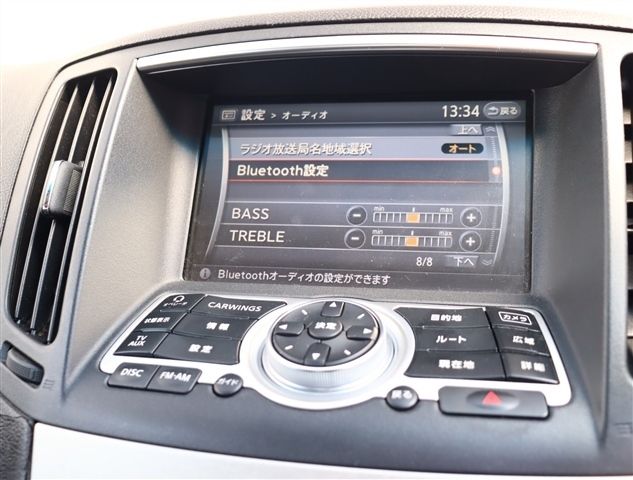 NISSAN SKYLINE 2008 Image 31