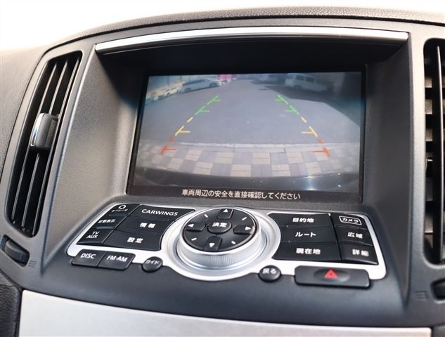 NISSAN SKYLINE 2008 Image 31