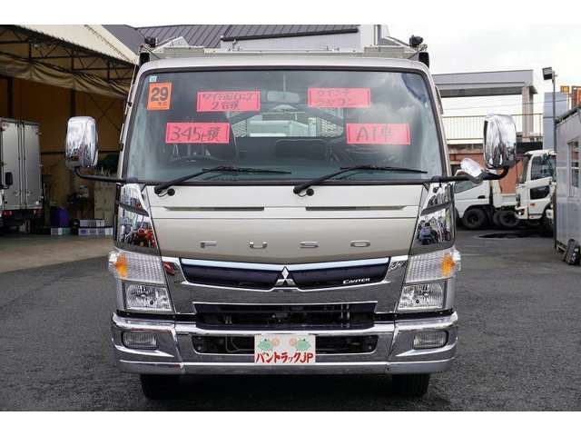 MITSUBISHI CANTER 2017 Image 31