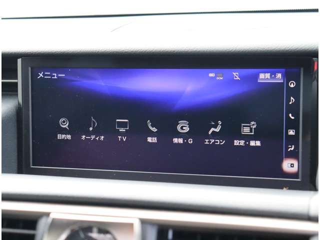 TOYOTA LEXUS IS300H AWD 2018 Image 31