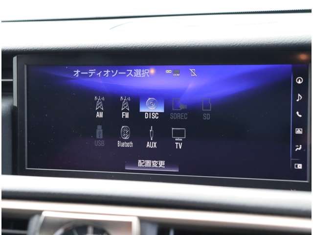 TOYOTA LEXUS IS300H AWD 2018 Image 31