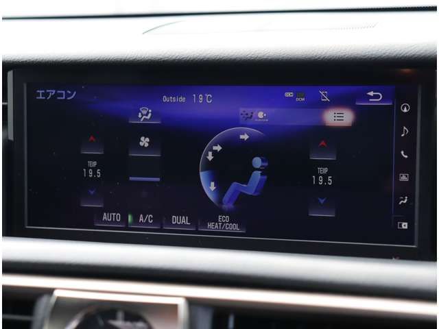 TOYOTA LEXUS IS300H AWD 2018 Image 31