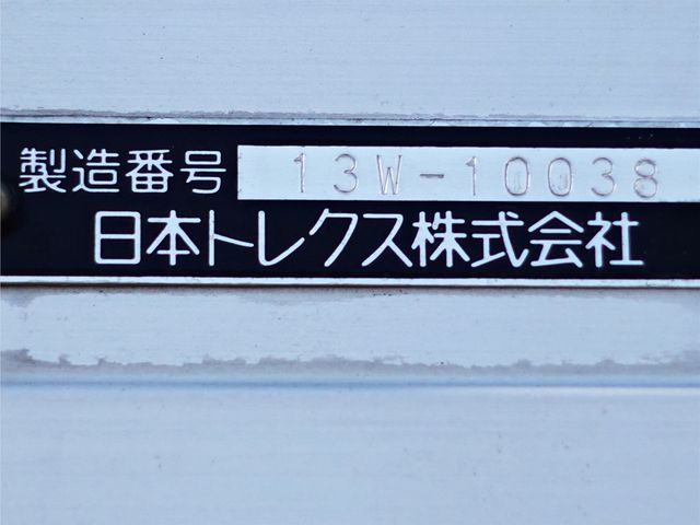 MITSUBISHI FUSOU SUPER GREAT 2013 Image 31