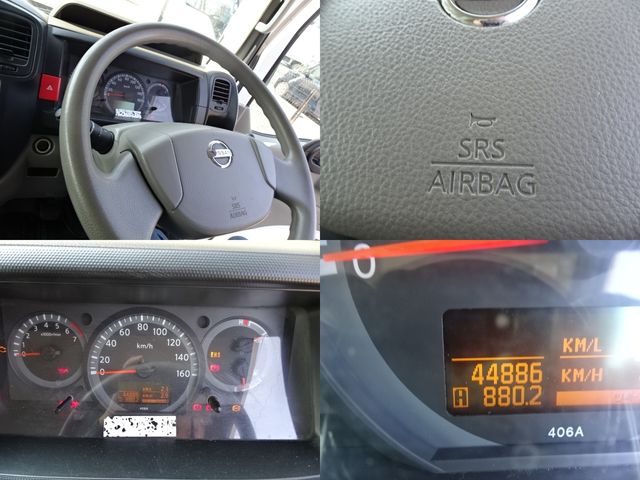 NISSAN ATLAS 2011 Image 31