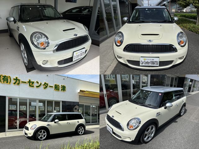 BMW BMW MINI COOPER S CL 2008 Image 31