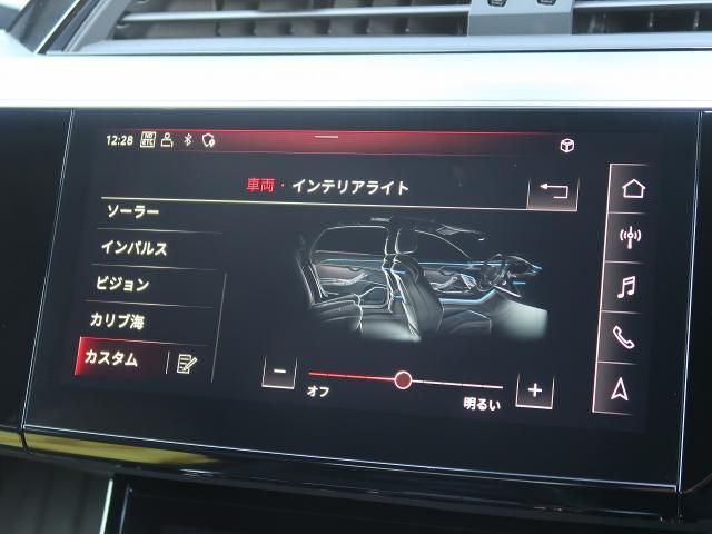 AUDI AUDI E-TRON SPORTBAC 2022 Image 31