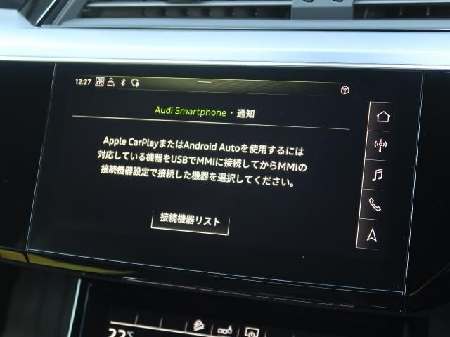 AUDI AUDI E-TRON SPORTBAC 2022 Image 31