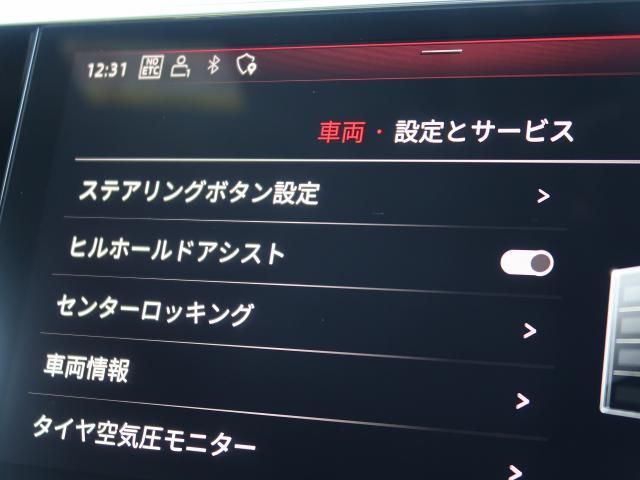 AUDI AUDI E-TRON SPORTBAC 2022 Image 31