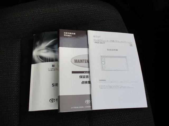 TOYOTA SIENTA 2018 Image 31