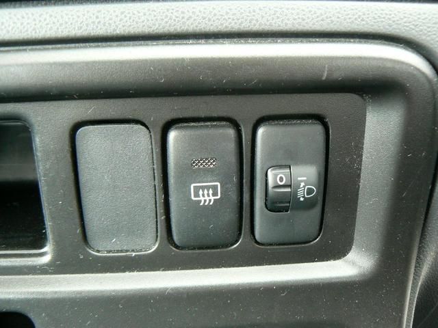 DAIHATSU HIJET CARGO 2015 Image 31