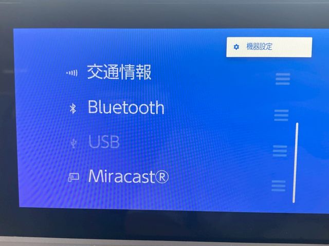 TOYOTA PRIUS 2024 Image 31