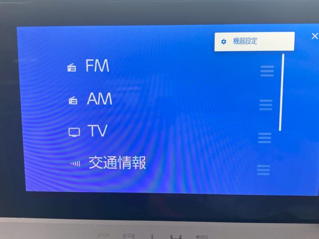 TOYOTA PRIUS 2024 Image 31