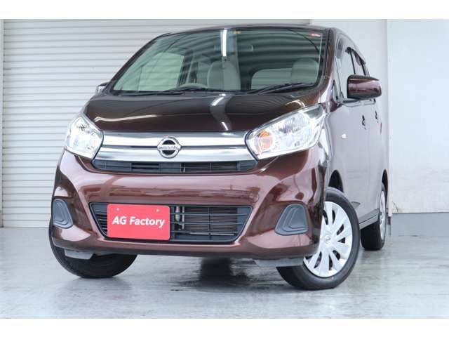 NISSAN DAYZ 2016 Image 31