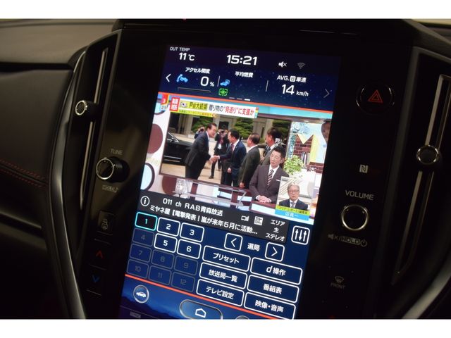 SUBARU LEVORG 2020 Image 31