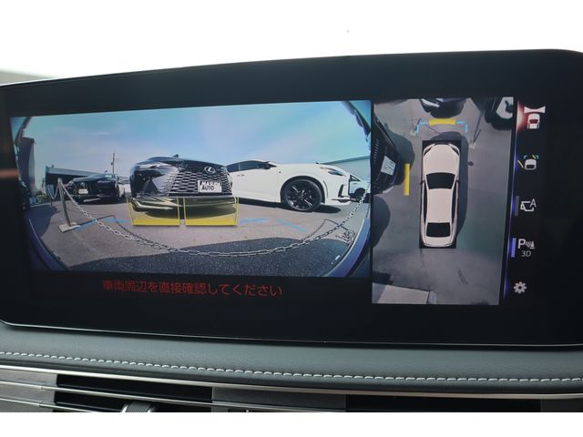 TOYOTA LEXUS LS500H 2021 Image 31