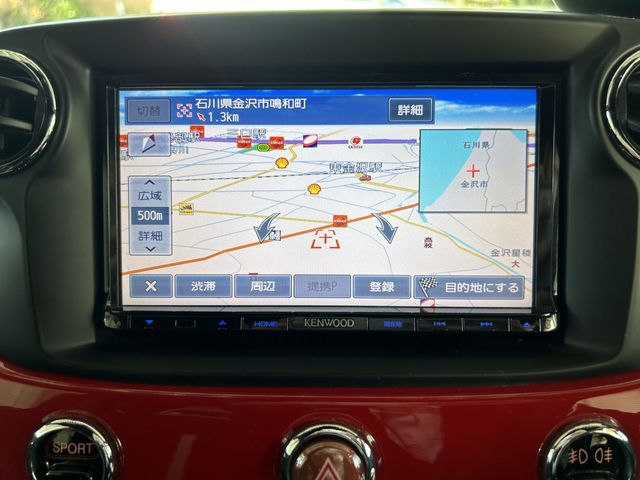 FIAT ABARTH 500 2014 Image 31