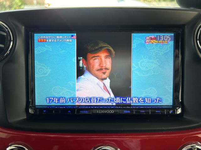 FIAT ABARTH 500 2014 Image 31