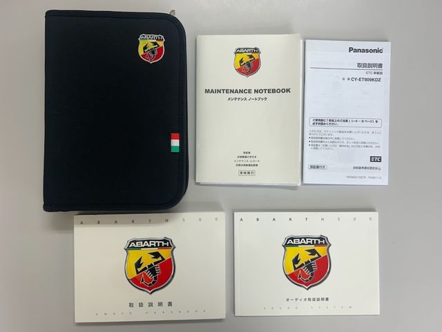 FIAT ABARTH 500 2014 Image 31