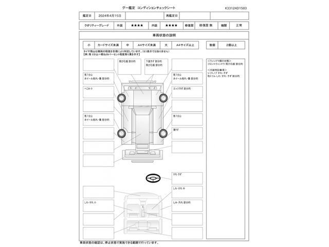 FIAT ABARTH 500 2014 Image 31