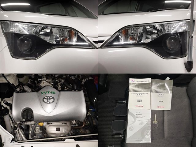 TOYOTA SPADE 2017 Image 31