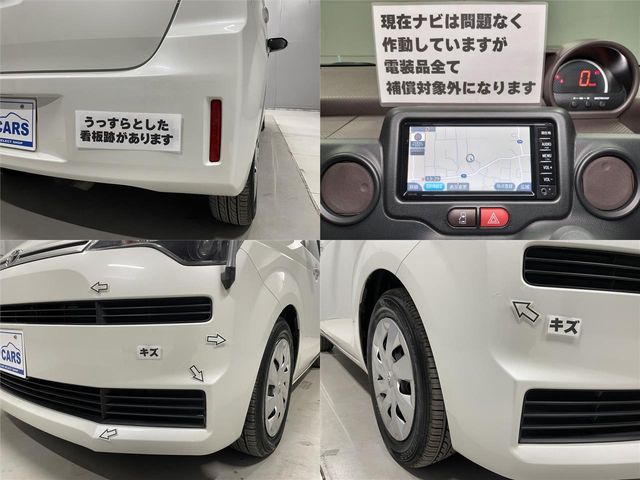 TOYOTA SPADE 2017 Image 31