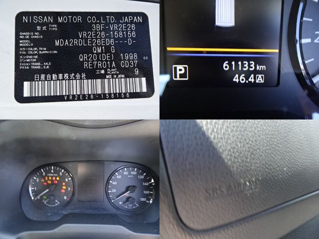 NISSAN CARAVAN VAN 1.2T 2WD 2022 Image 31