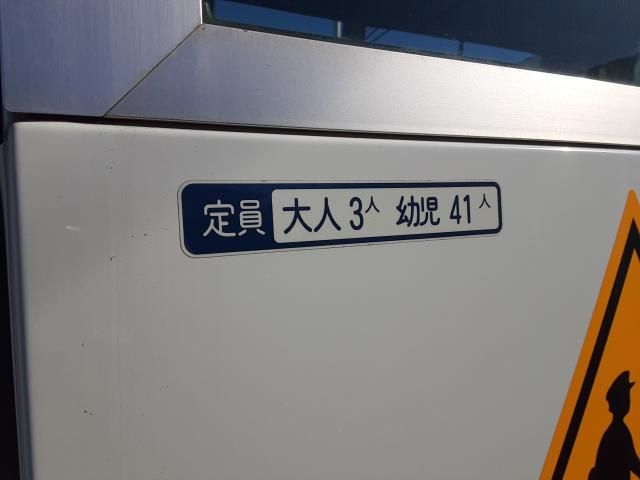 NISSAN CIVILIAN 2012 Image 31