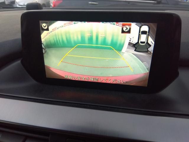 MAZDA ATENZA WAGON 2016 Image 31