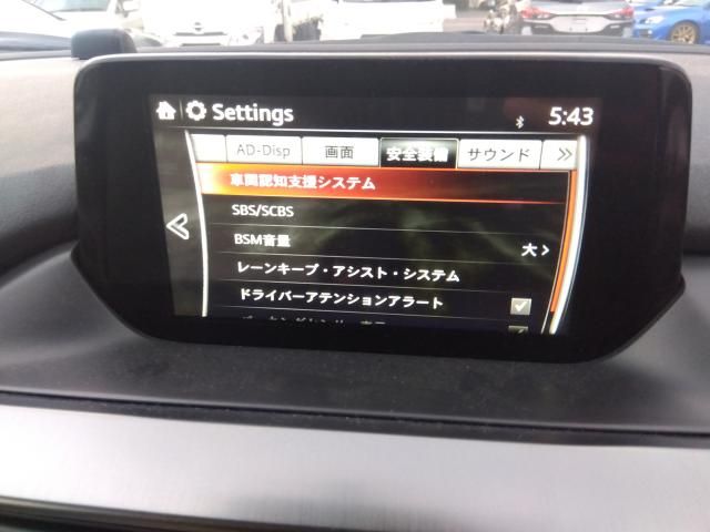 MAZDA ATENZA WAGON 2016 Image 31