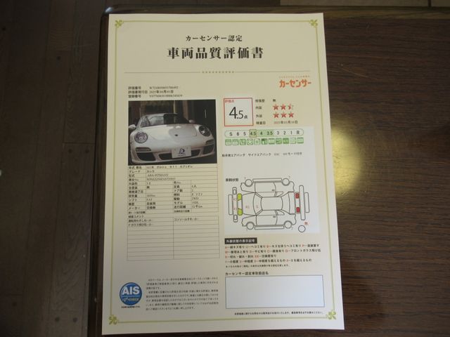 PORSCHE 911 OPEN 2010 Image 31