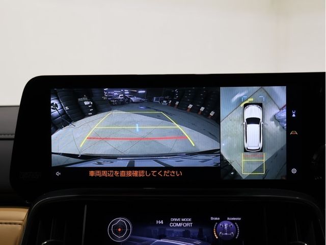 TOYOTA LEXUS LX600 2024 Image 31