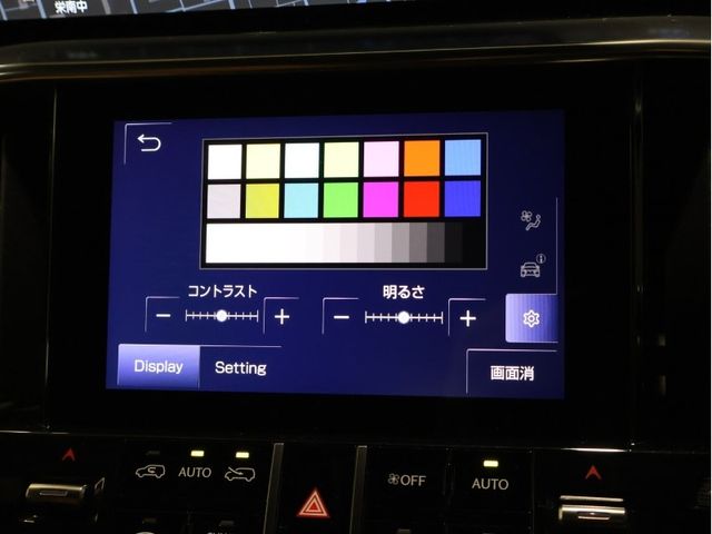 TOYOTA LEXUS LX600 2024 Image 31