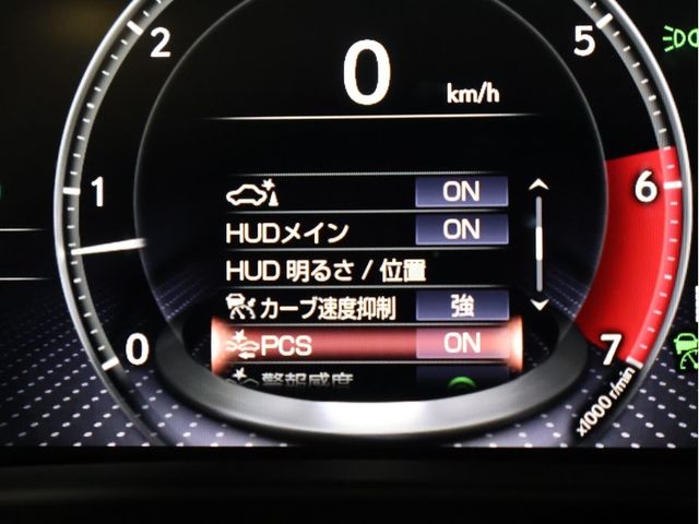 TOYOTA LEXUS LX600 2024 Image 31