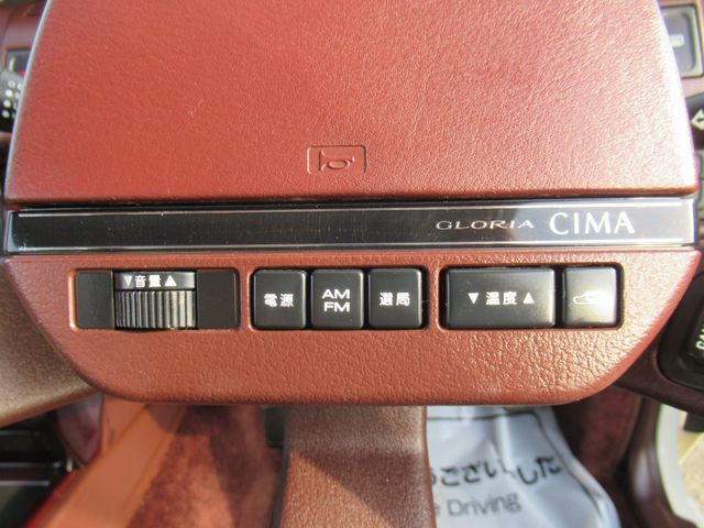 NISSAN CIMA 1990 Image 31