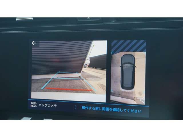 PEUGEOT 508SW 2023 Image 31