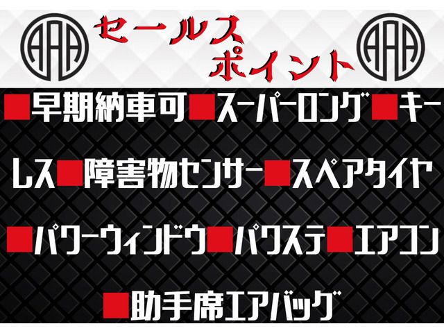 TOYOTA HIACE VAN 4WD 2010 Image 31