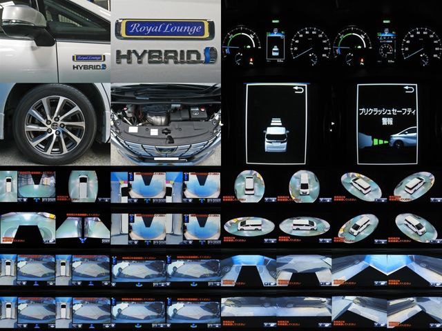 TOYOTA ALPHARD HYBRID 4WD 2017 Image 31