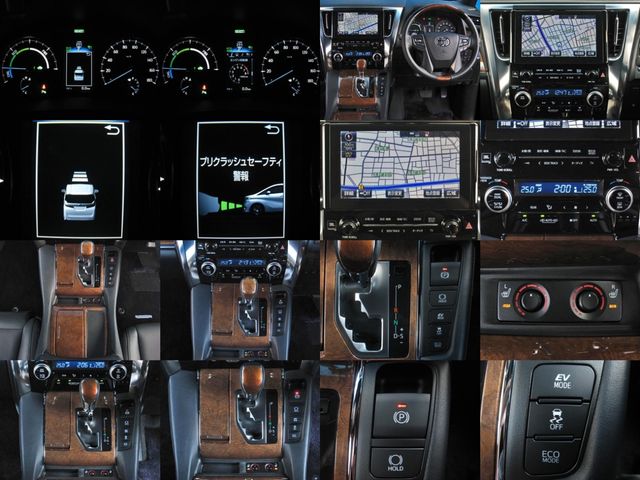 TOYOTA ALPHARD HYBRID 4WD 2016 Image 31