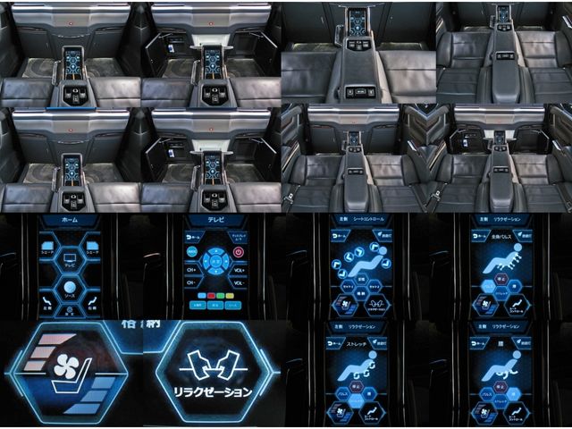 TOYOTA ALPHARD HYBRID 4WD 2016 Image 31