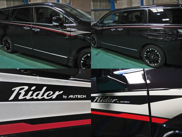 NISSAN ELGRAND 2019 Image 31