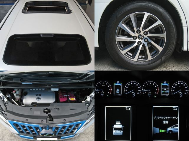 TOYOTA ALPHARD 2015 Image 31