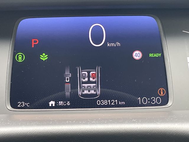 HONDA FIT E:HEV 2020 Image 31