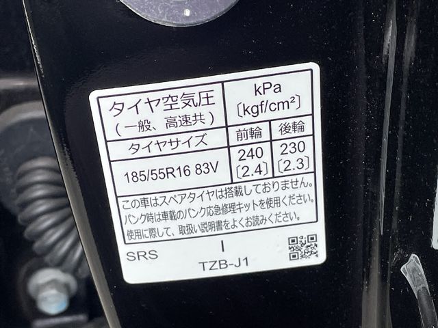 HONDA FIT E:HEV 2020 Image 31