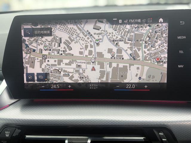 BMW X1 2023 Image 31